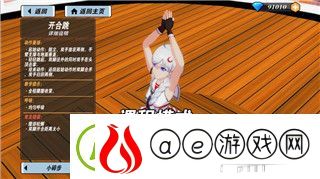 洛克王国探险之旅：钻地小子的奇妙冒险全攻略！