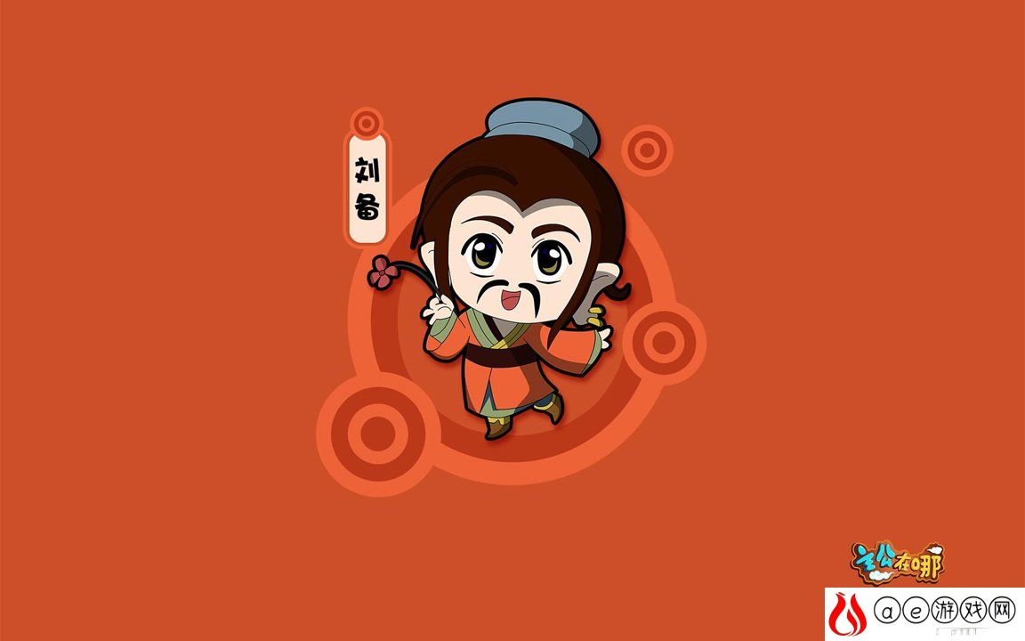 光遇留言板位置指南，全面解析与攻略
