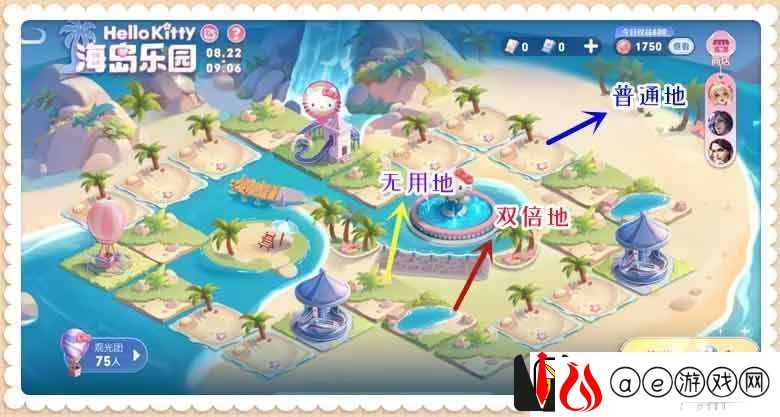 王者荣耀海岛乐园史诗皮肤概率多少：善于利用连击效果提升战斗伤害