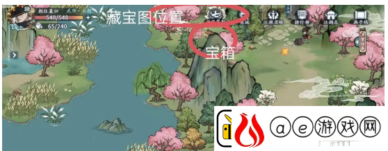方寸对决燕子坞江湖志宝箱在哪