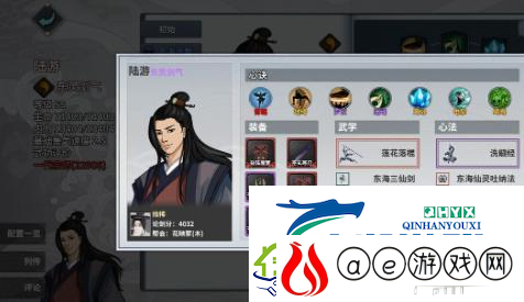 汉家江湖加入哪个门派