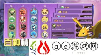 黑暗之魂2原罪学者阿玛那祭坛篝火如何突破困境-探索隐藏的秘密与挑战