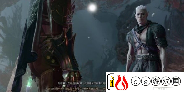 博德之门3惩罚邪恶任务怎么做