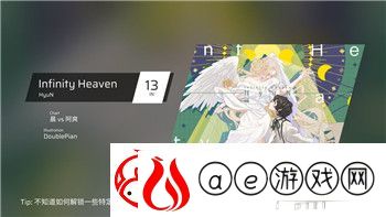 逆水寒医毒双修奇遇玩法详解与技巧攻略！