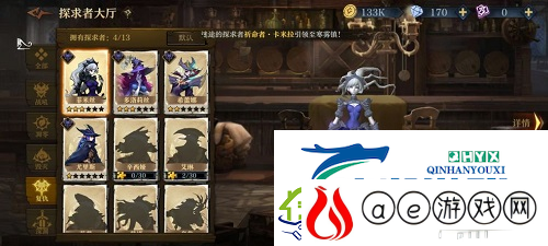 旧日传说符文怎么搭配：通用符文搭配攻略