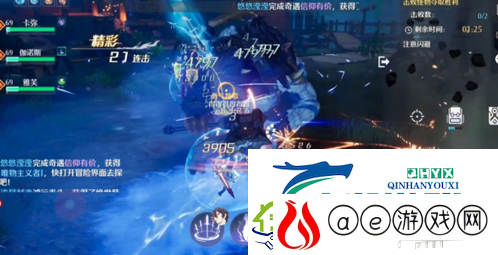 诺亚之心营救詹妮怎么做：任务完成攻略