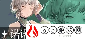 铃兰之剑SSR角色强度排行一览