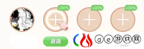 抖音生肖游乐园攻略