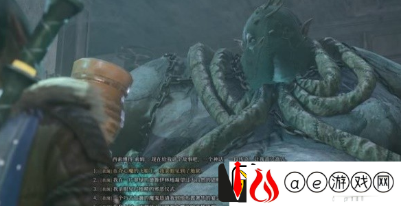 博德之门3惩罚邪恶任务怎么做