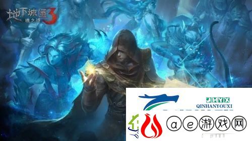 地下城堡3秘境15怎么过：副本通关流程攻略