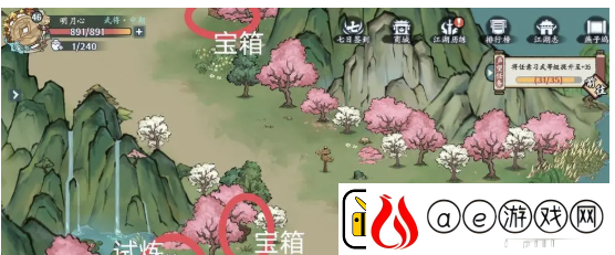 方寸对决燕子坞江湖志宝箱在哪：游戏难度挑战与攻略心得分享