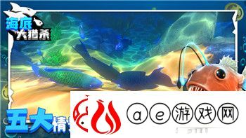 汉字找茬王怀旧生活照通关攻略！