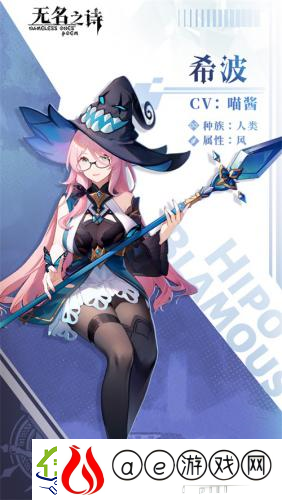 外柔内刚