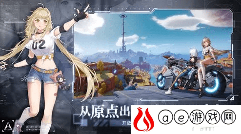 幻塔回归奖励怎么获得 如何触发回归奖励