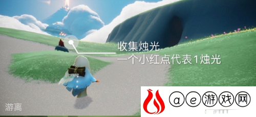 光遇5.31每日任务是什么 每日任务怎么完成