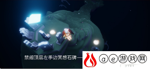 光遇6.1每日任务是什么 每日任务怎么完成