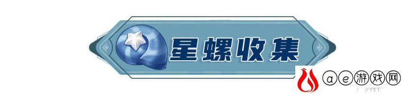 原神夜阑突破满级要多少材料 夜阑怎么培养