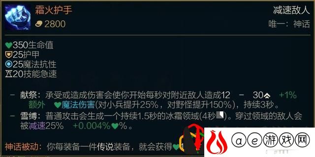 赛娜辅助uzi出装(125辅助赛娜出装最新)