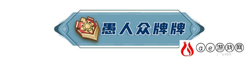 原神夜阑突破满级要多少材料 夜阑怎么培养