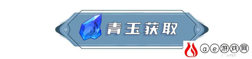 原神夜阑突破满级要多少材料 夜阑怎么培养