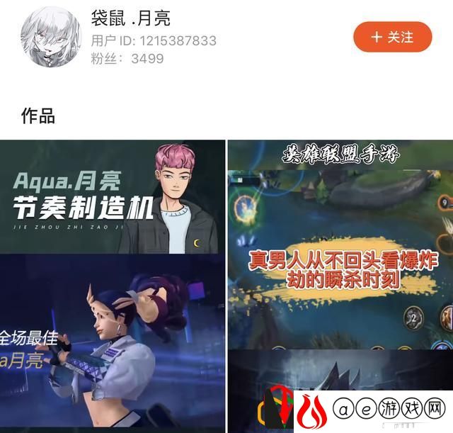 lol手游31版本英雄改动(lol手游对英雄的改动)