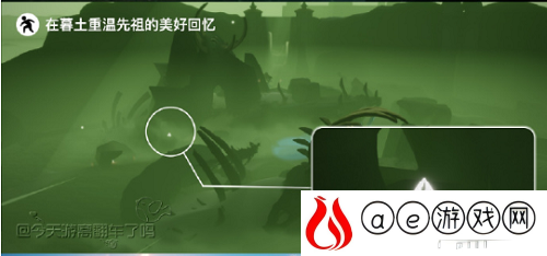 光遇5.31每日任务是什么 每日任务怎么完成