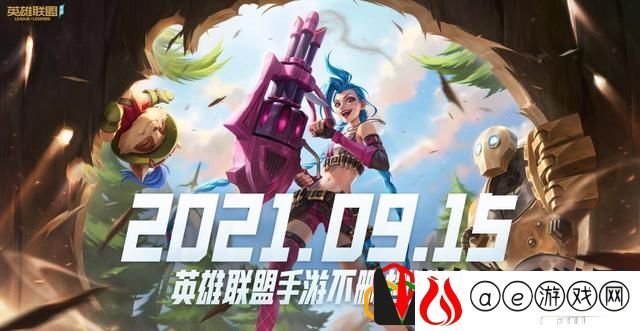 lol手游31版本英雄改动(lol手游对英雄的改动)