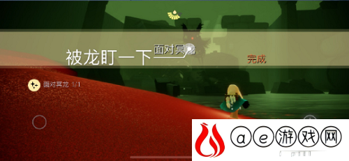 光遇6.1每日任务是什么 每日任务怎么完成