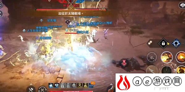 黑色沙漠手游黑石怎么获得 黑石的获取方式有哪些