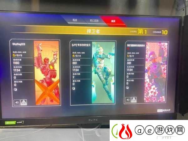 老婆不在家快来玩apex文案：1.-老婆出门-单身狗的Apex狂欢时刻！！