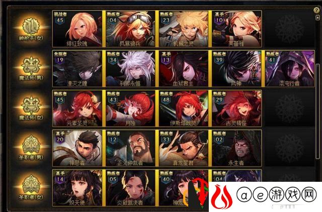 dnf 史诗灵魂怎么获得(dnf快速获得史诗灵魂)