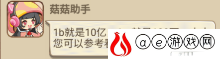 新飞宠鲨鱼辣椒和金龟次郎值不值得培养？ 装备选择与属性提升