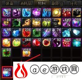 dnf 史诗灵魂怎么获得(dnf快速获得史诗灵魂)