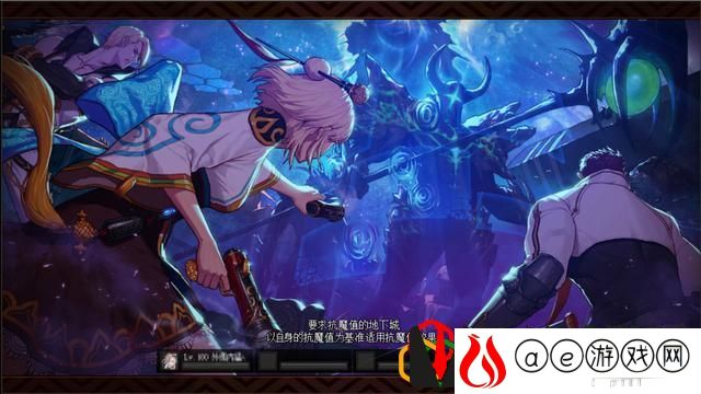 dnf 史诗灵魂怎么获得(dnf快速获得史诗灵魂)