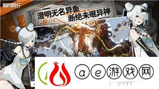 封神幻想世界法术宠物技能加点推荐解析！