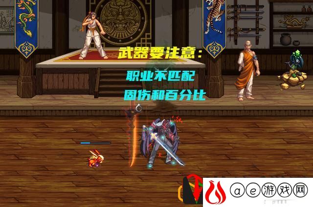 dnf活动转职书有哪些限制(100级转职书需要多少材料)