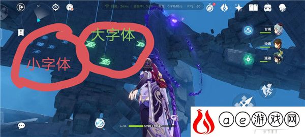 原神危机四伏秘境怎么解密 危机四伏秘境怎么过