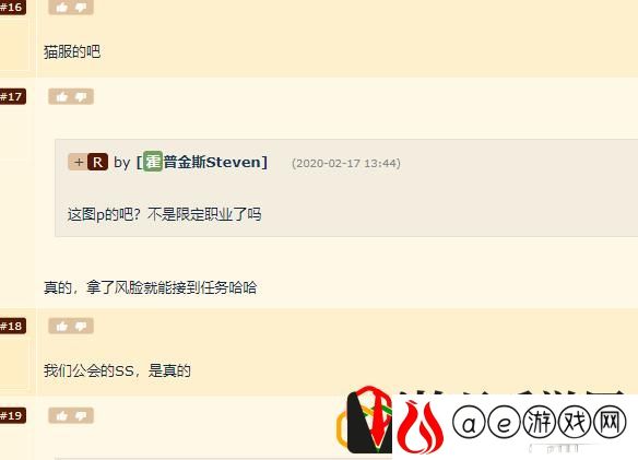 魔兽世界怀旧服萨满自强攻略(魔兽世界怀旧服萨满速成装备)