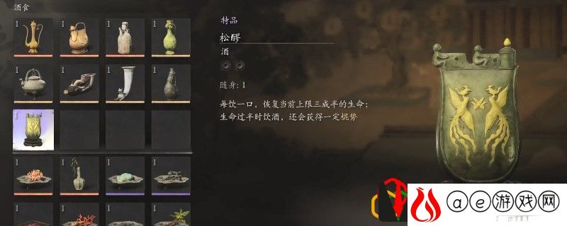 盘丝岭全收集攻略分享 攻略分享升级技巧