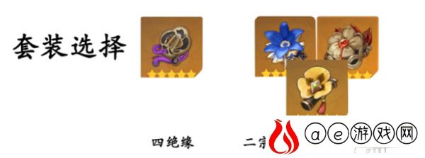 原神夜阑该怎么玩 夜阑武器圣遗物怎么搭配
