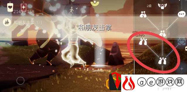 光遇6.7每日任务是什么 每日任务怎么完成
