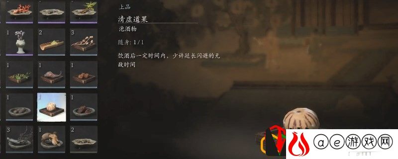 盘丝岭全收集攻略分享 攻略分享升级技巧
