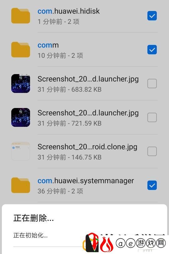 使命召唤怎么切换账号(使命召唤手游账号重置方法)