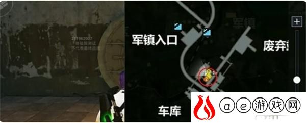 地铁逃生金库位置大全 稀有宝藏位置分享