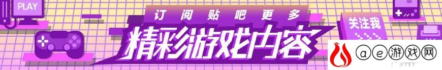 魔兽世界91最容易获得的飞行坐骑(魔兽世界最好用的飞行坐骑)