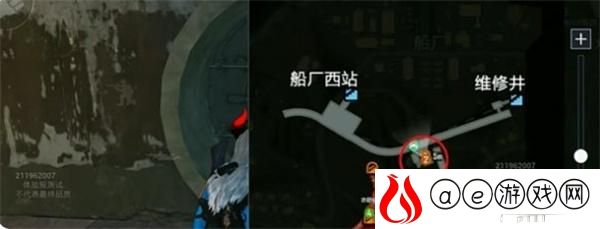 地铁逃生金库位置大全 稀有宝藏位置分享
