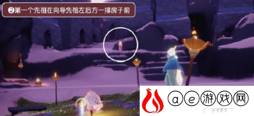 光遇表演季第四个任务怎么做 表演季第四个任务攻略是什么
