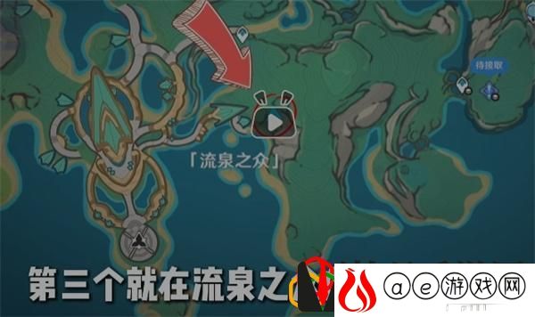 纳塔祝圣之霜位置大全 游戏荣誉更辉煌