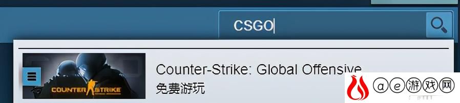 csgo免费开箱教程(csgo免费开箱子小技巧)