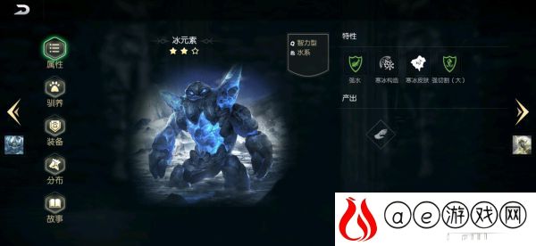 黑暗与光明手游宠物怎么抓 元素类宠物捕捉方法是什么